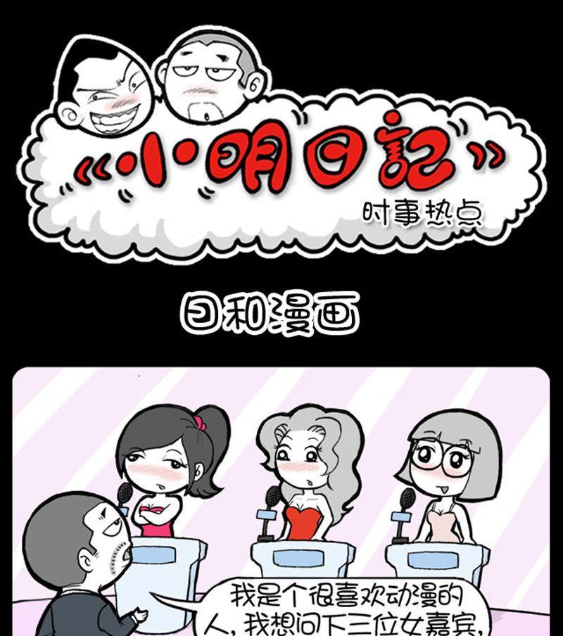 第159话0