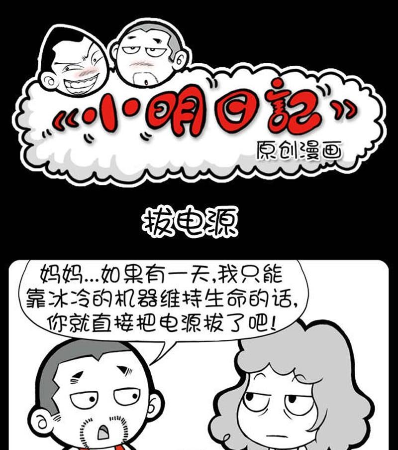 第205话0