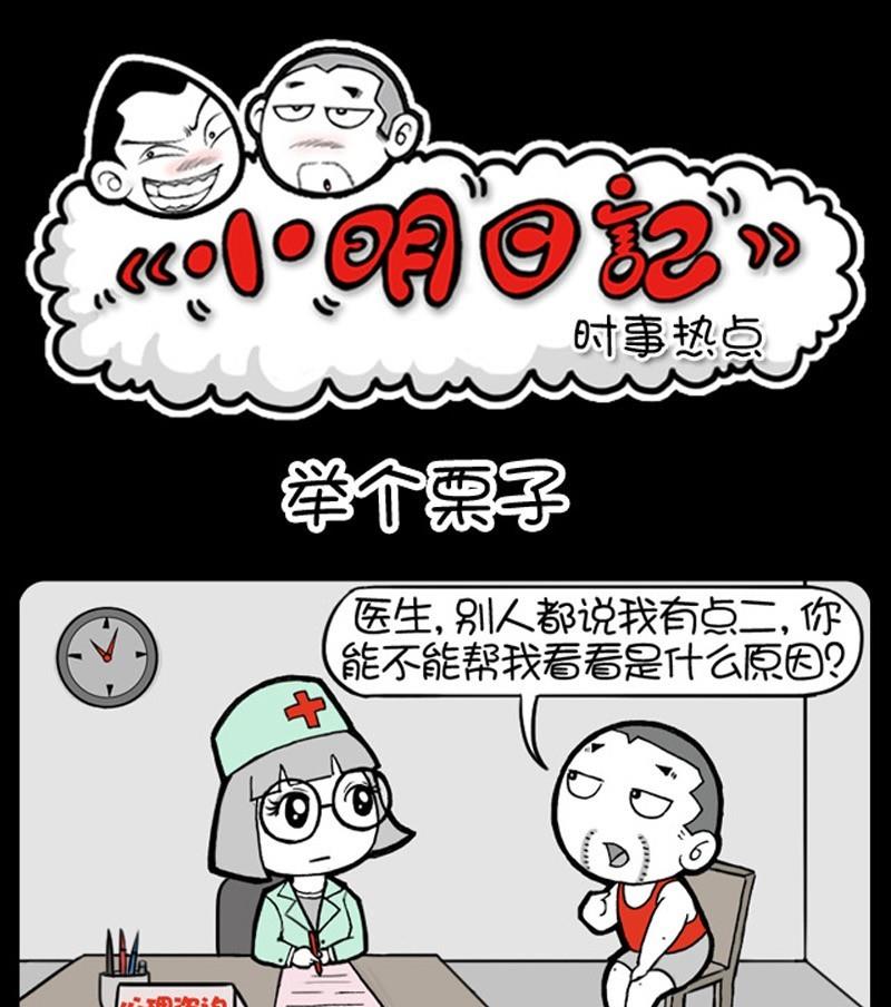 第215话0