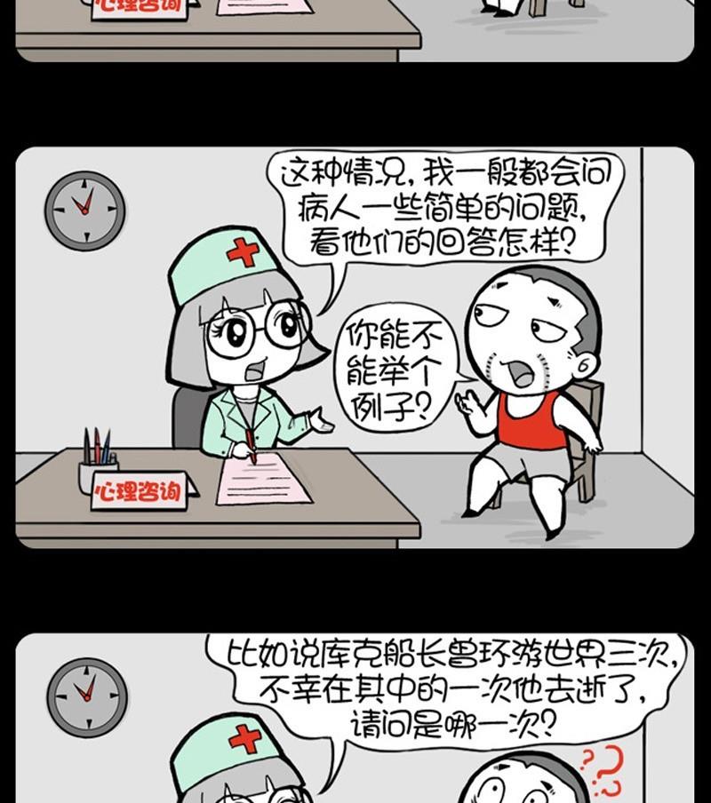 第215话1