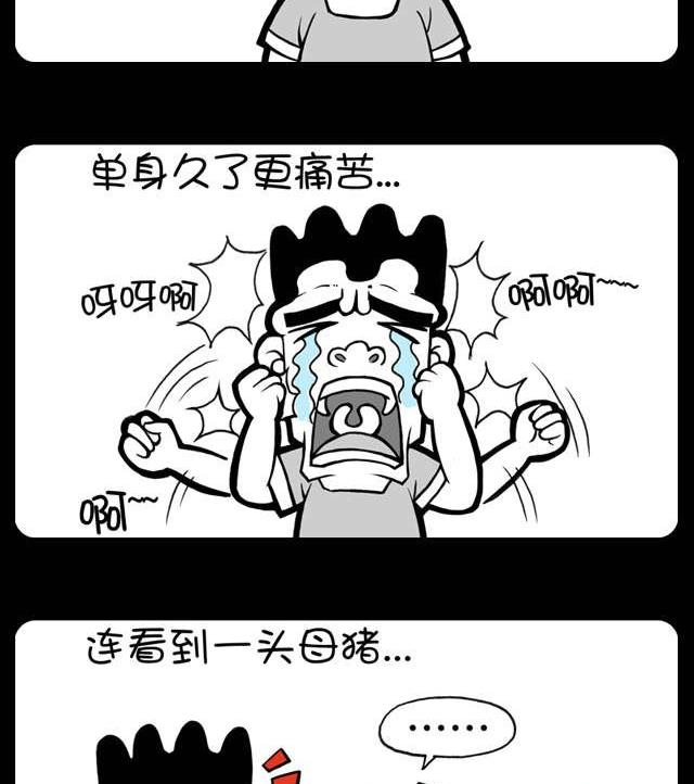 第219话1