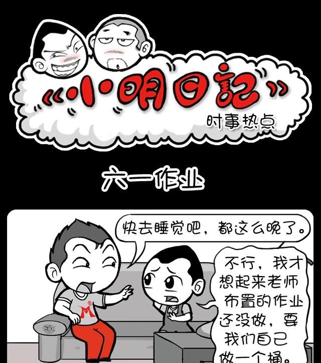 第229话0