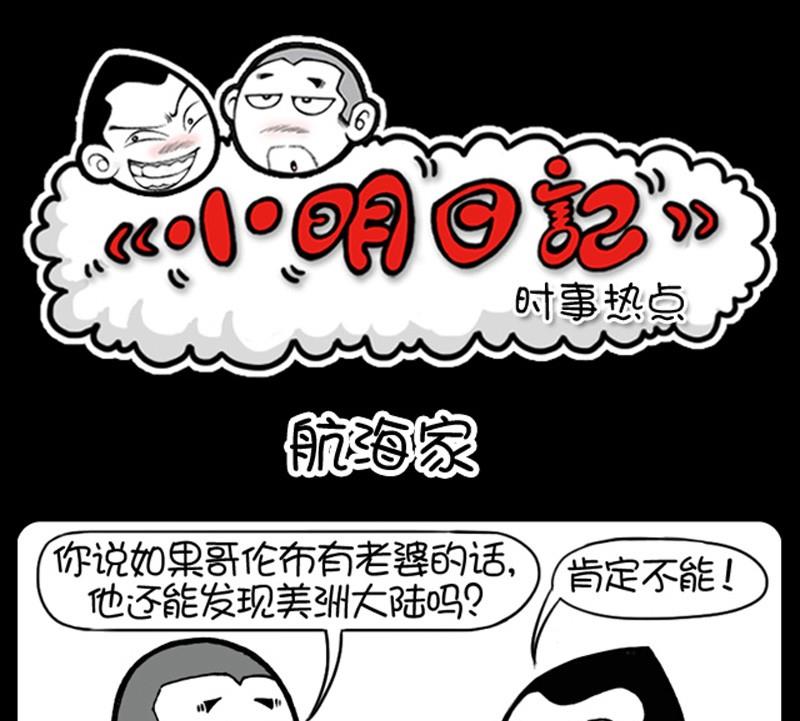 第264话0