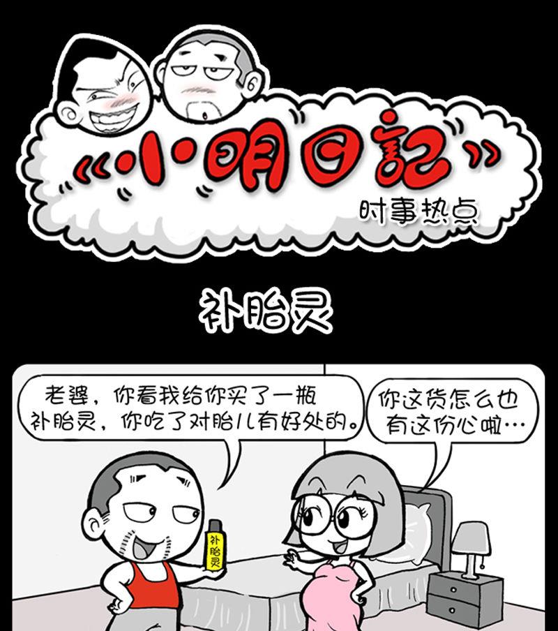 第304话0