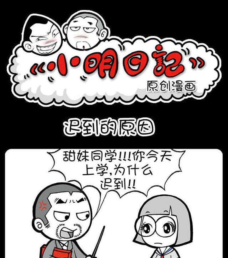 第319话0