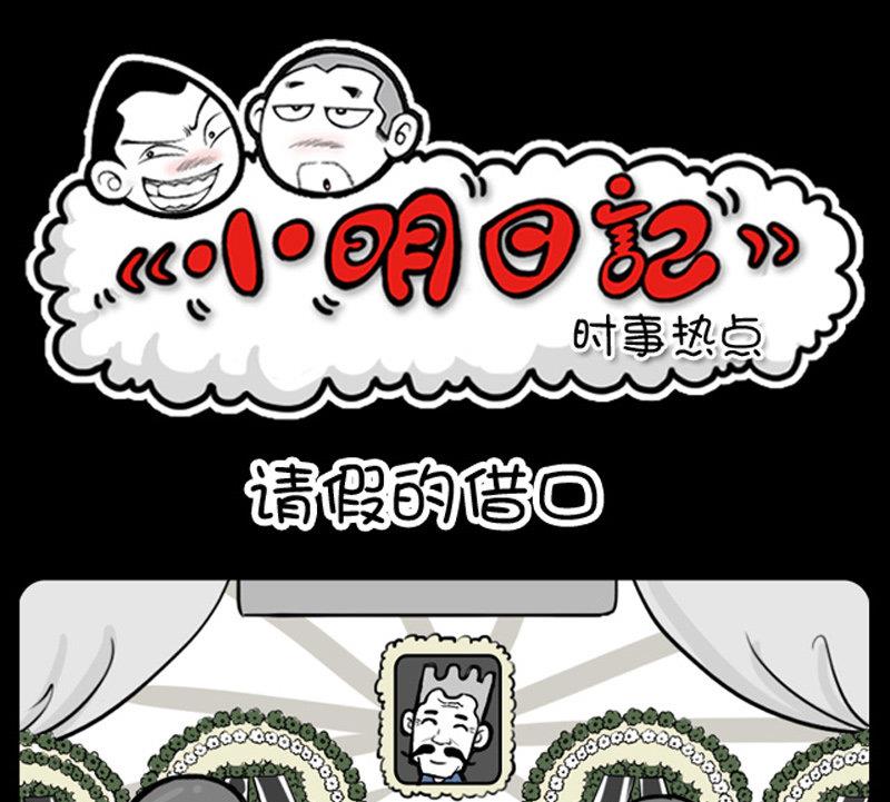 第407话0