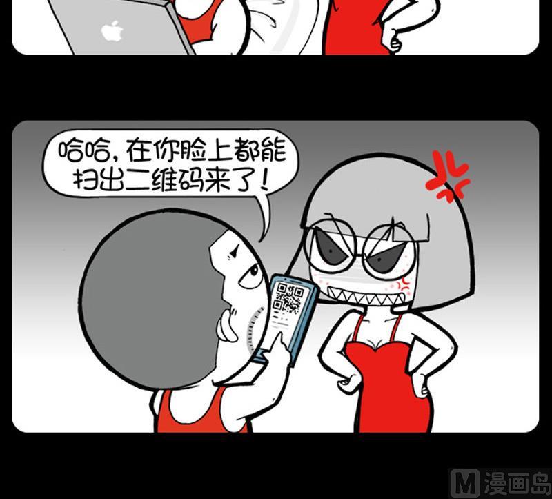 第408话2