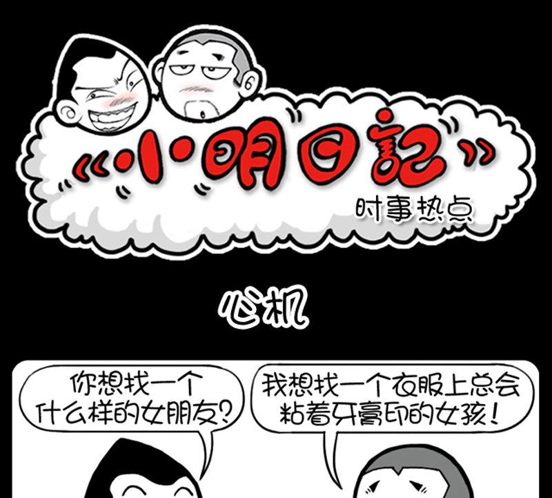 第422话0