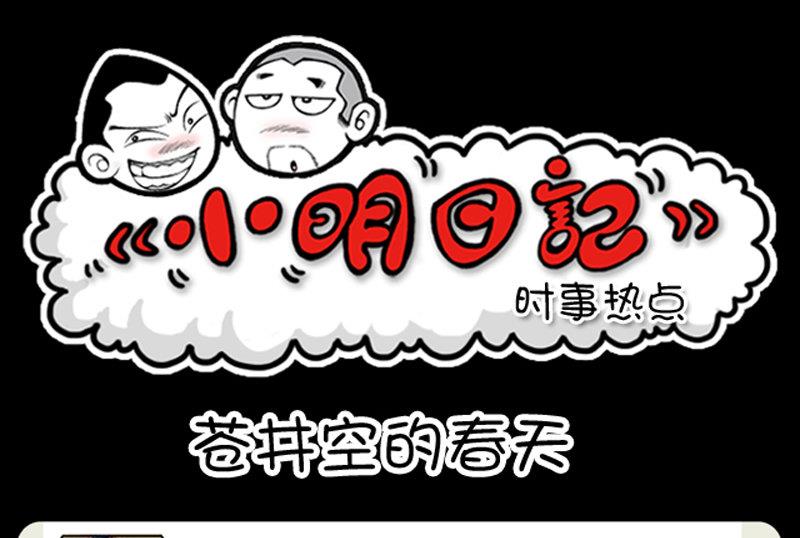 第432话0