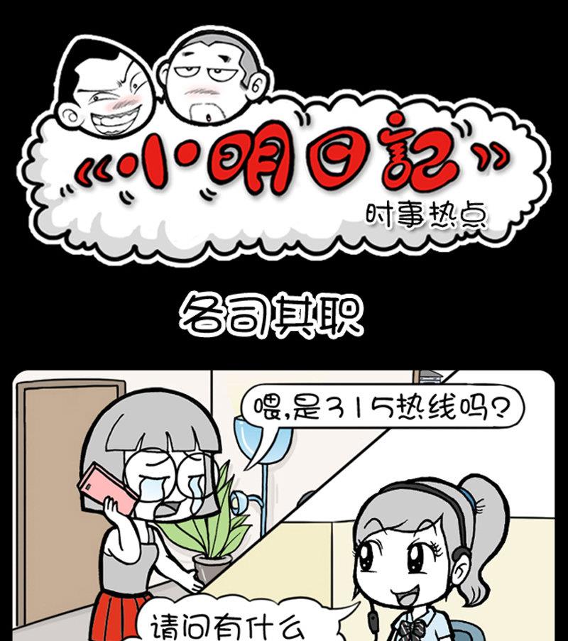 第446话0