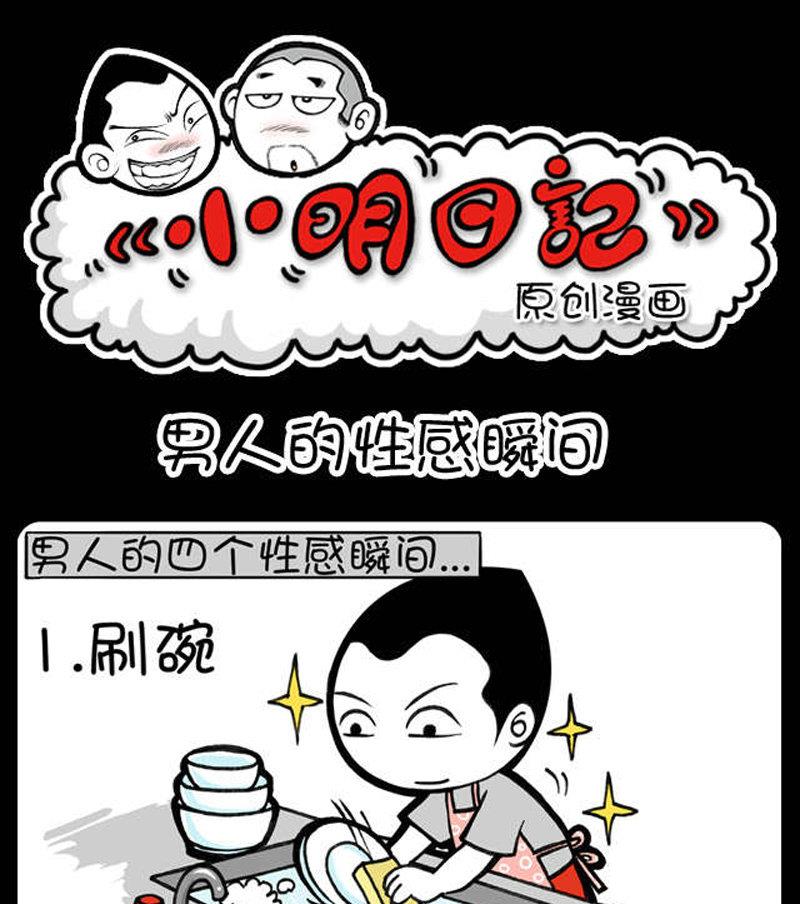 第460话0