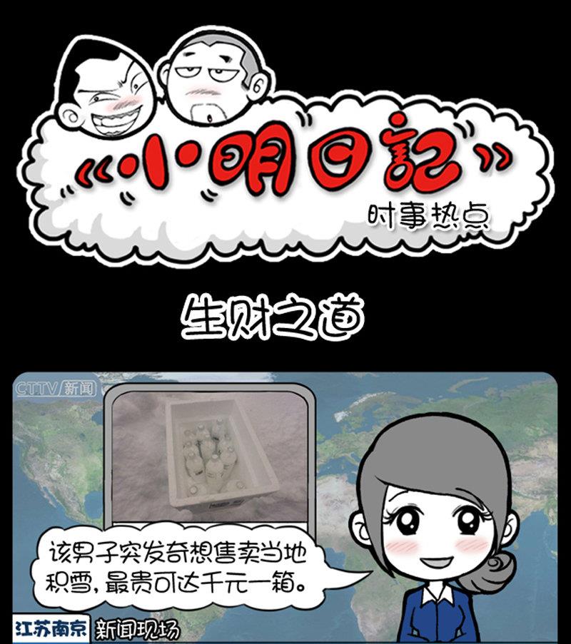 第469话0