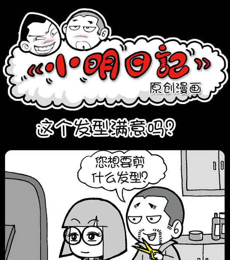 第497话0