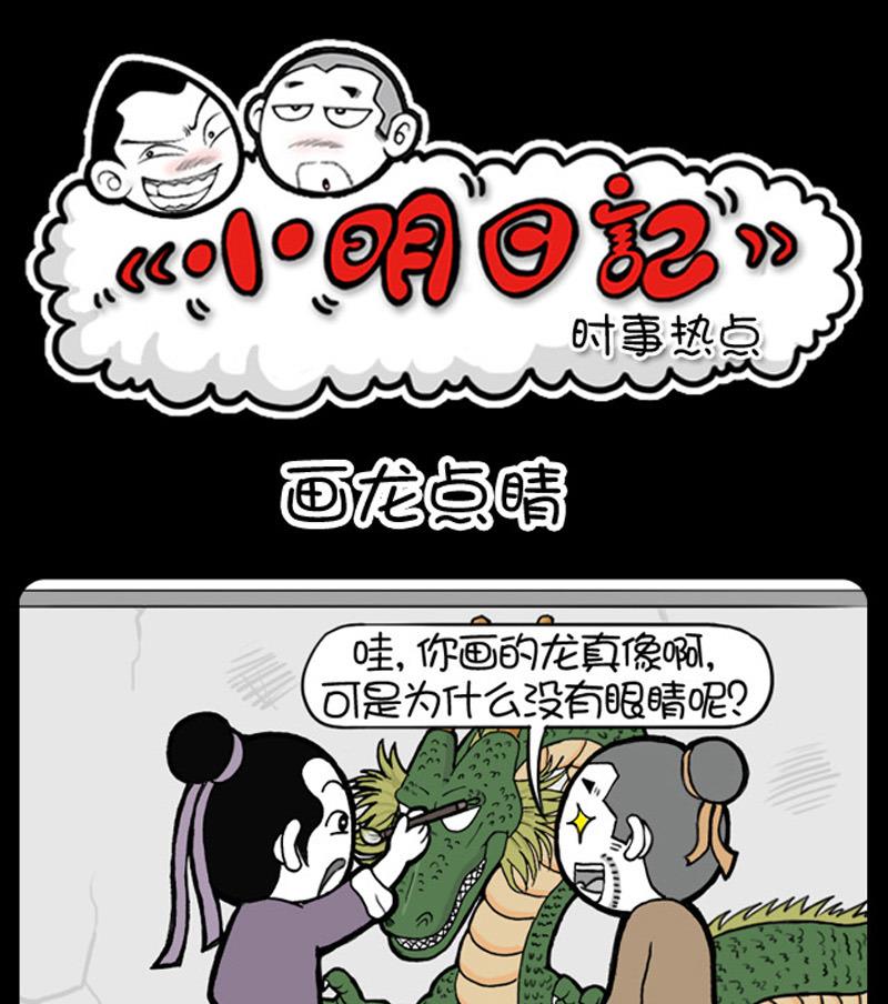 第507话0