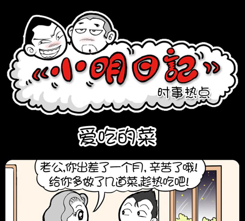 第572话0