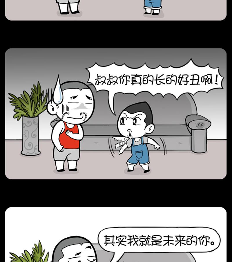 第593话1