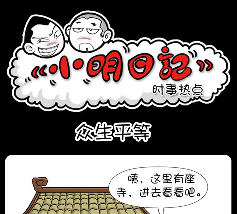 第596话0