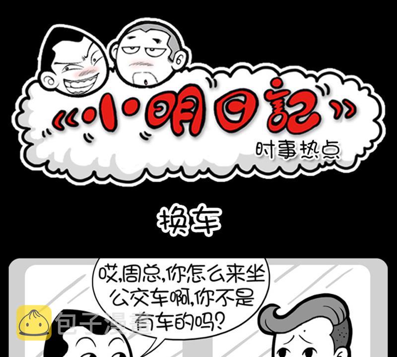 第605话0