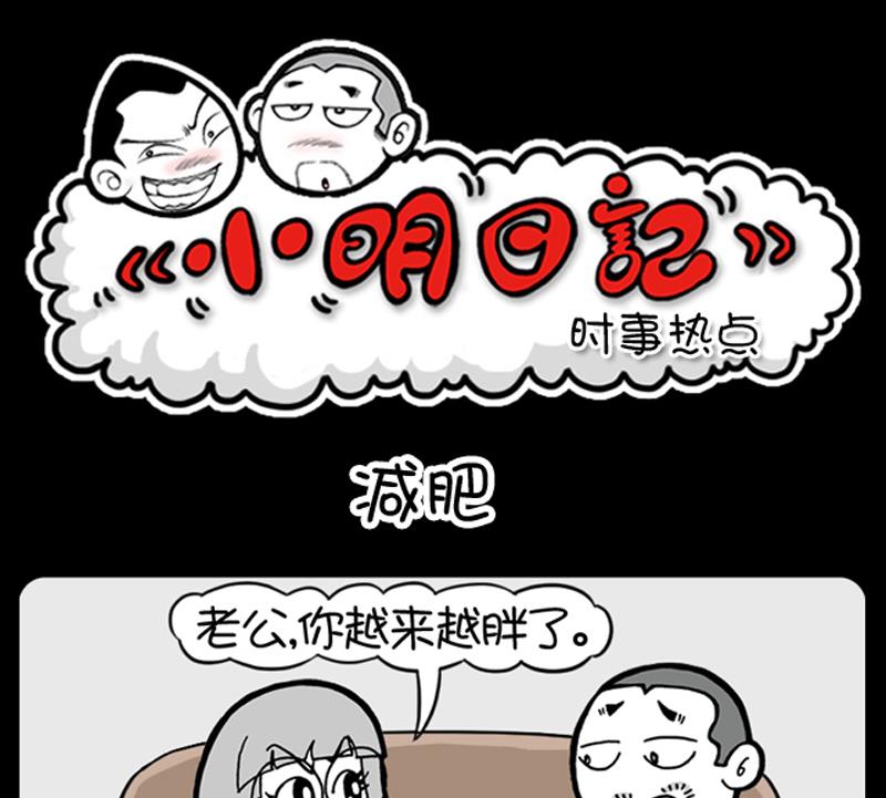 第627话0