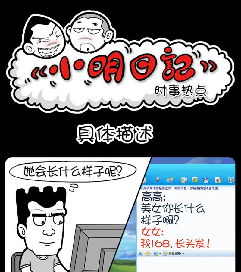 第629话0