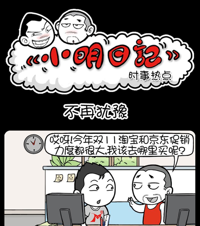 第646话0