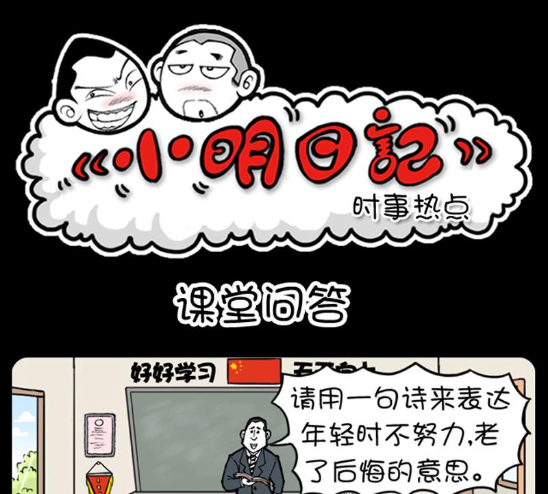 第672话0