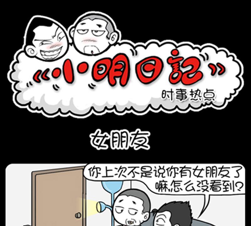 第734话0