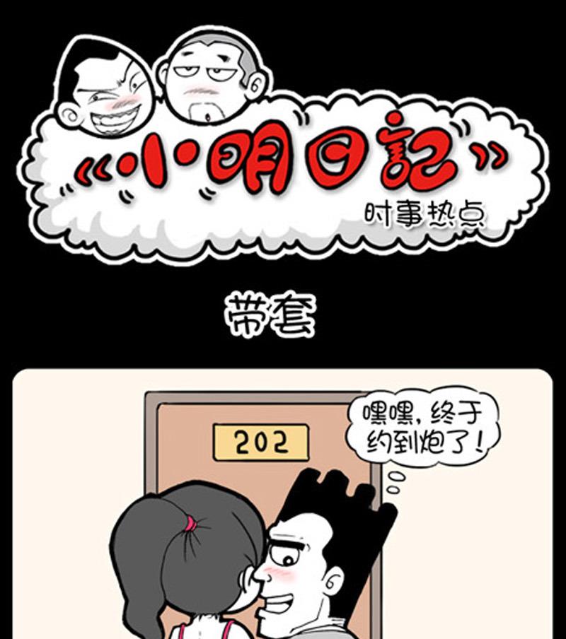 第765话0