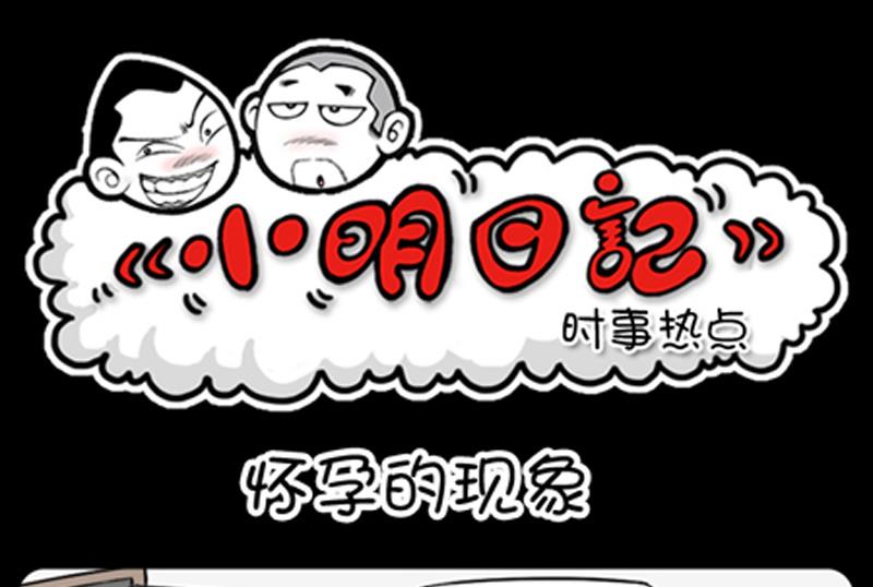 第782话0