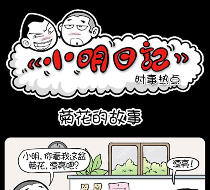 第789话0