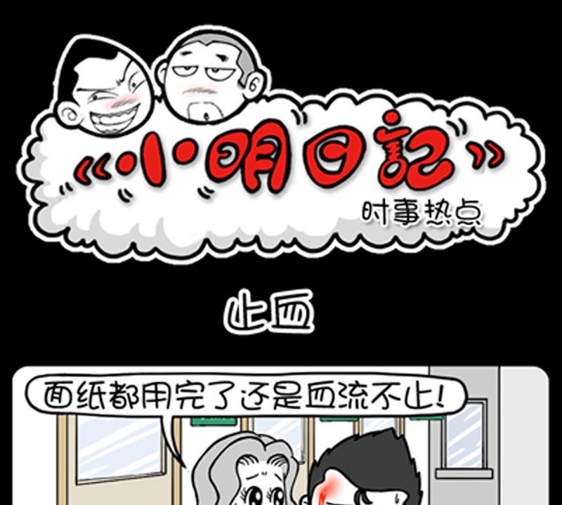 第832话0