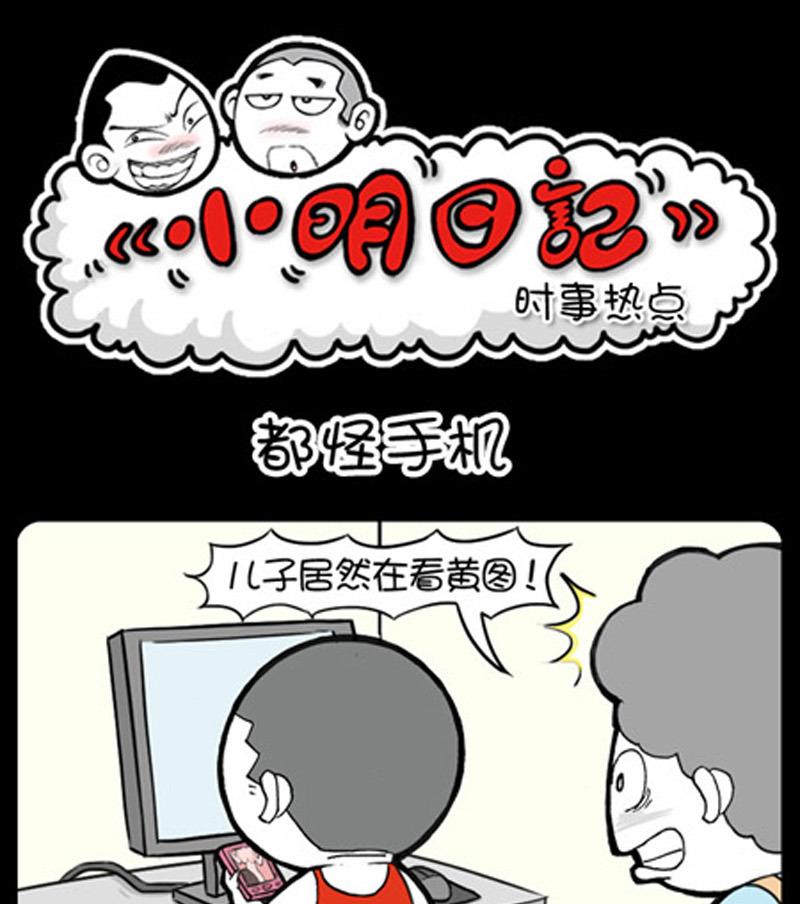 第841话0