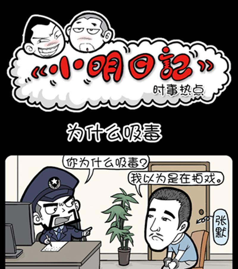 第861话0