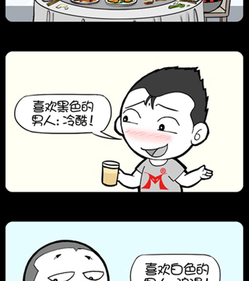 第904话1