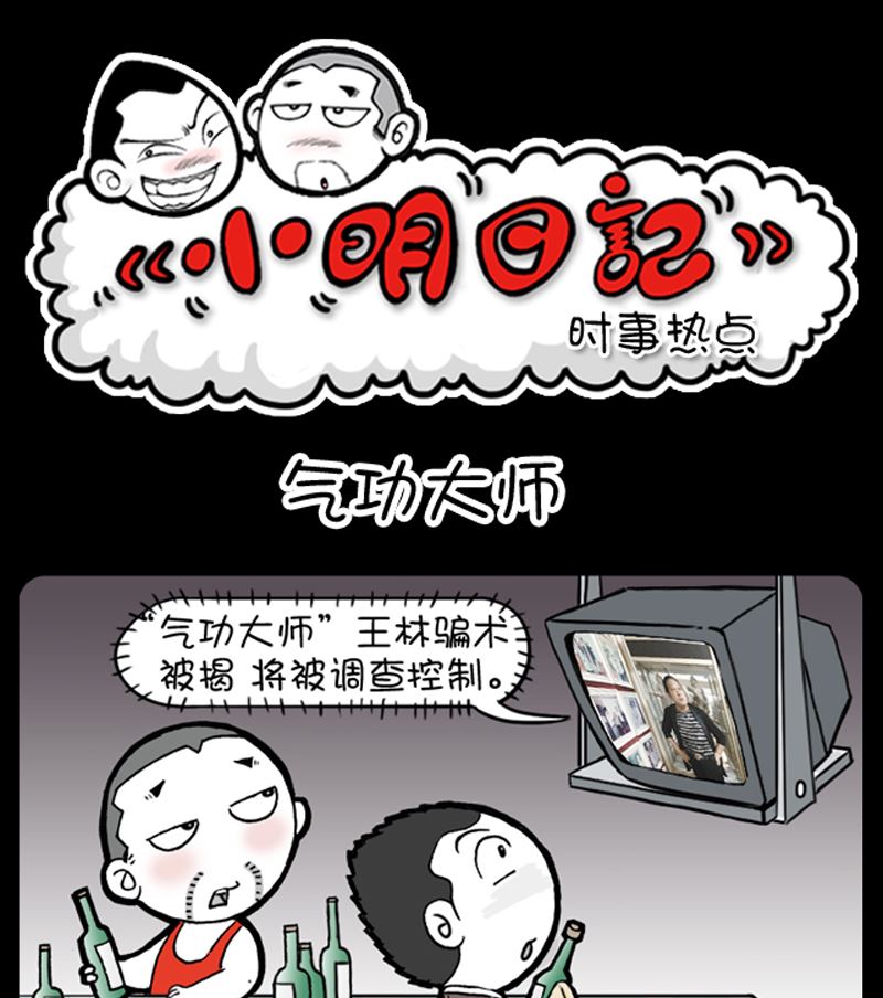 第907话0