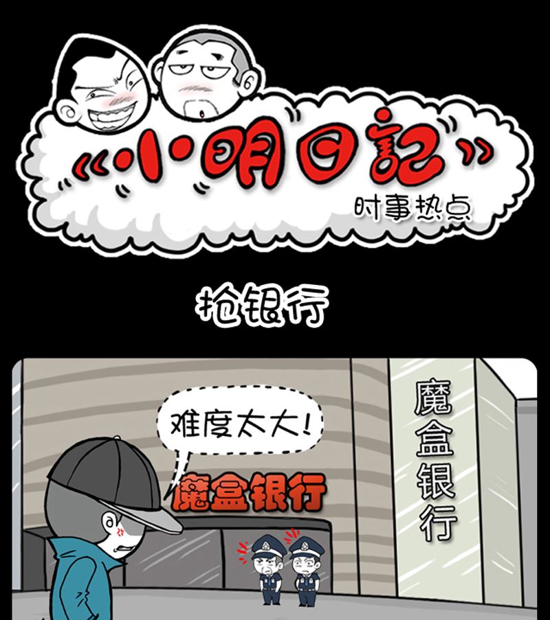 第909话0