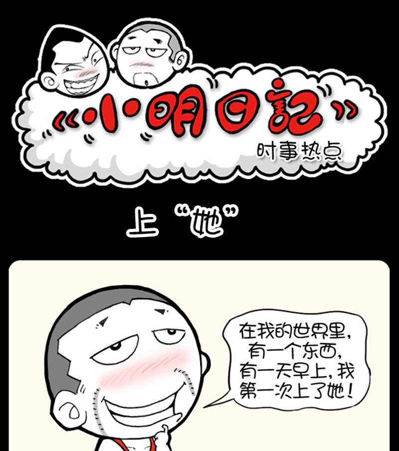 第920话0