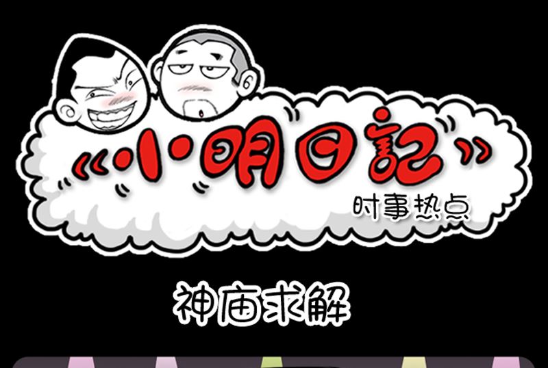 第922话0