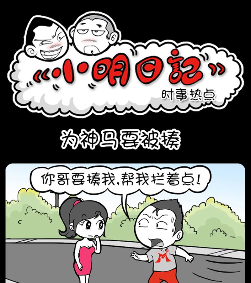 第929话0