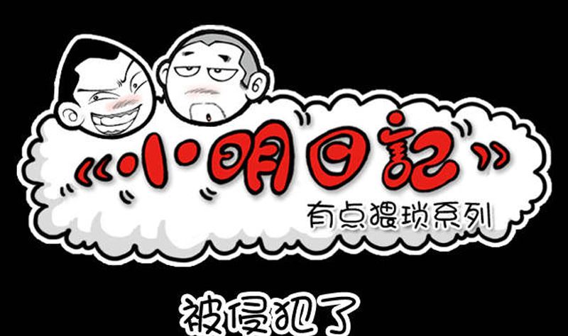 第942话0