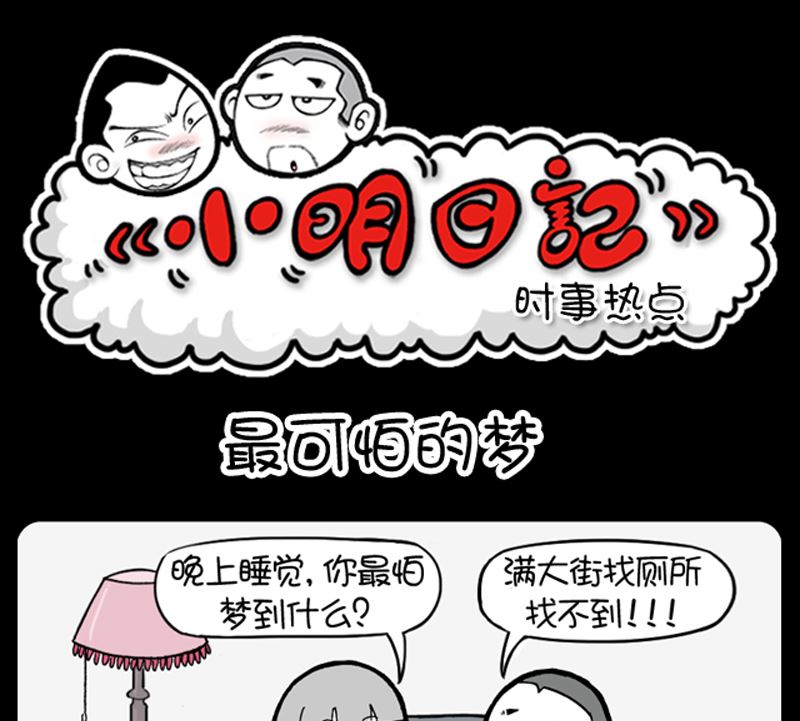 第949话0