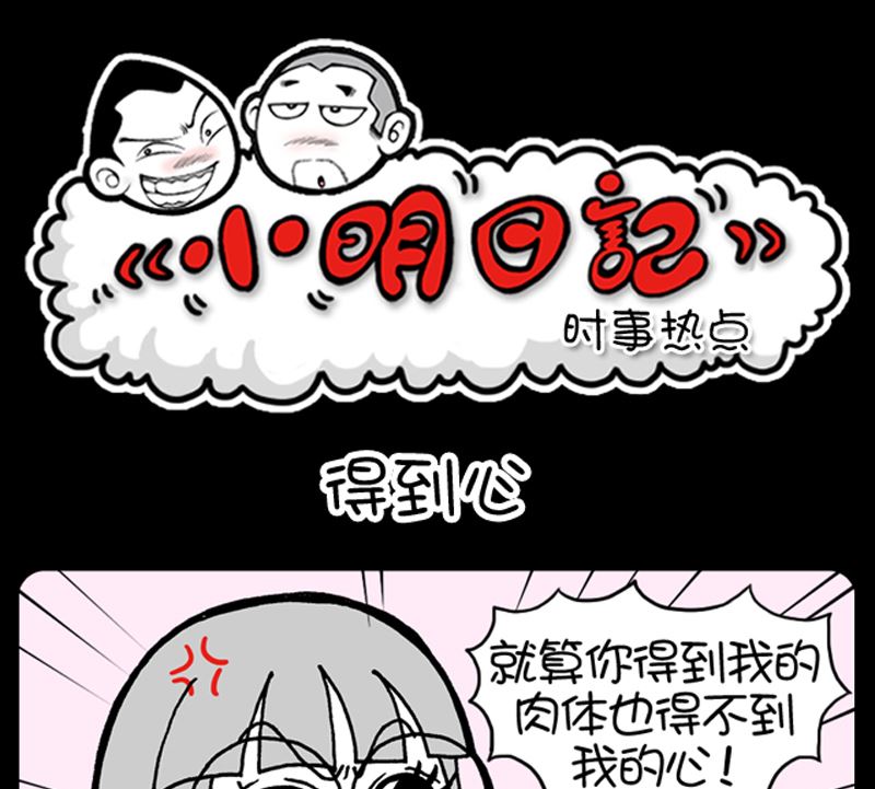 第958话0