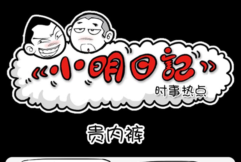 第964话0