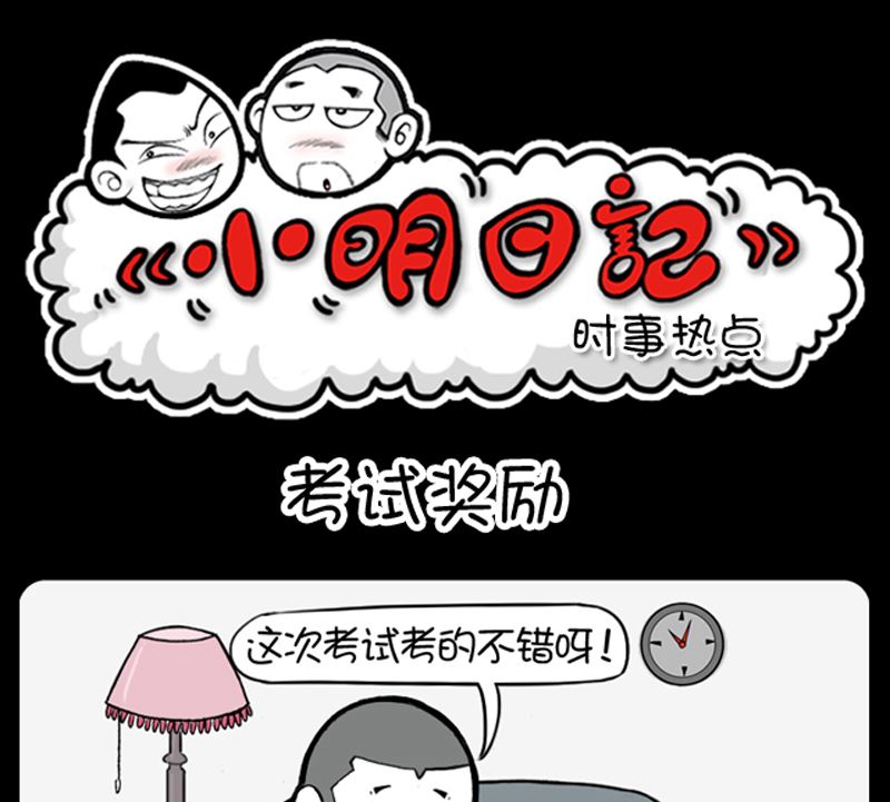 第969话0