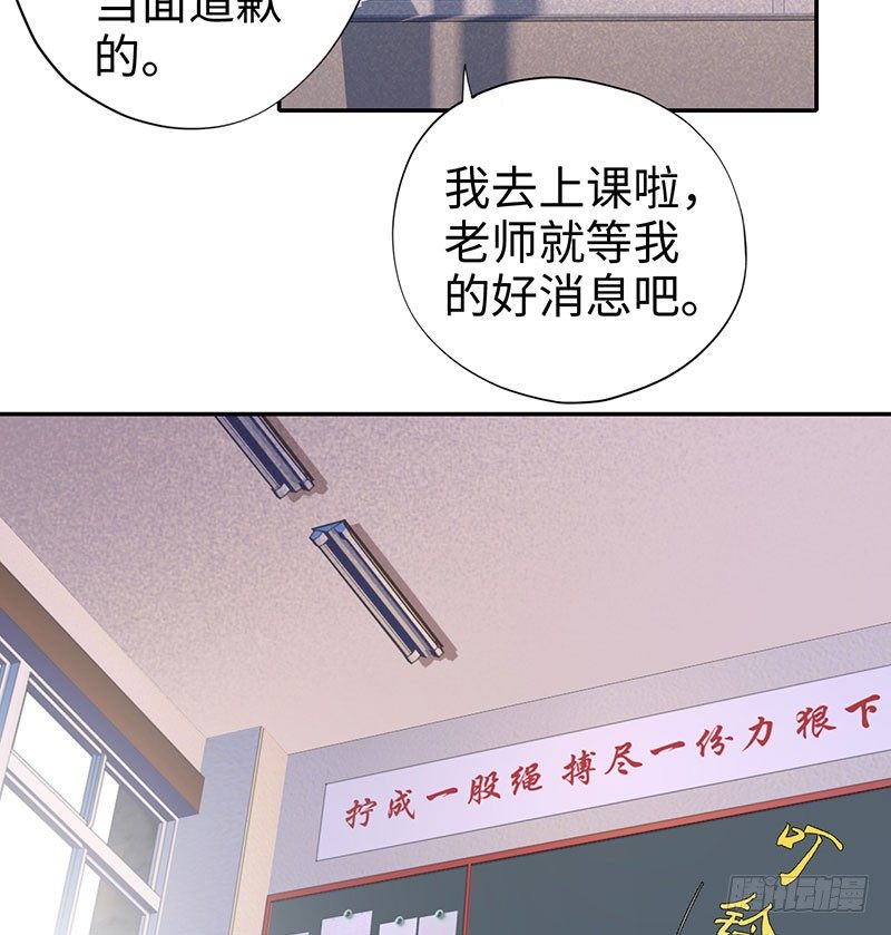 047狂妄誓言14