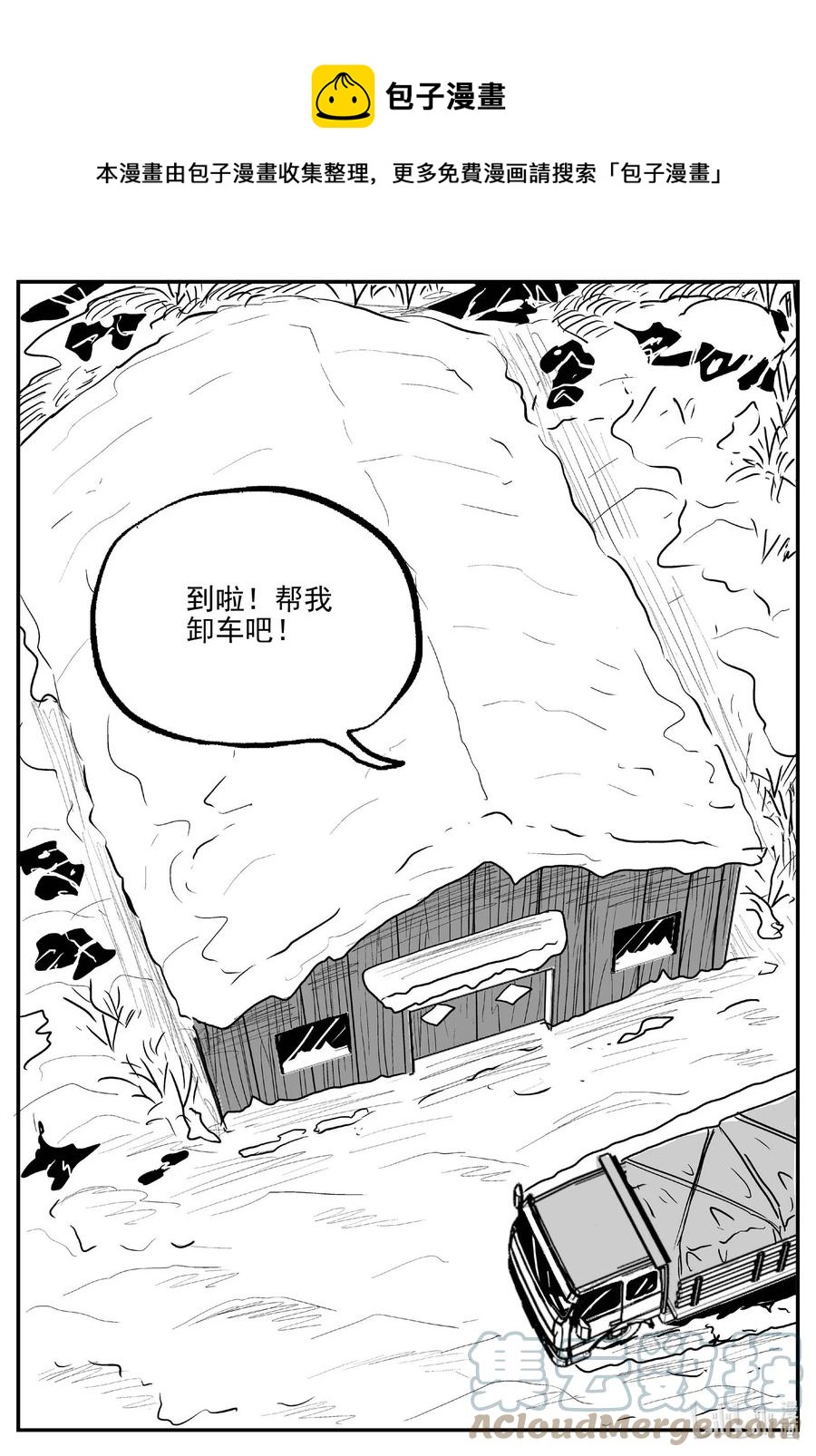 679 雪中小屋12