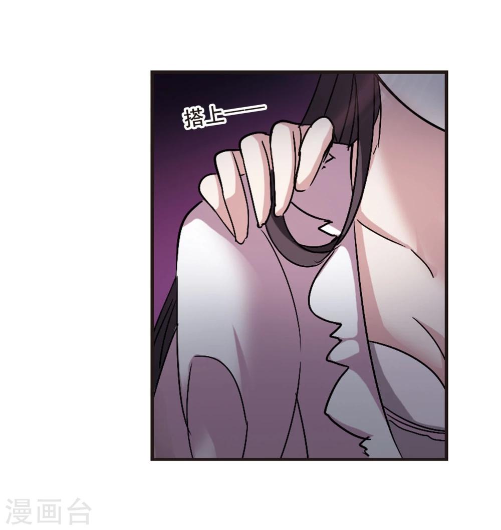 第117话 人质316