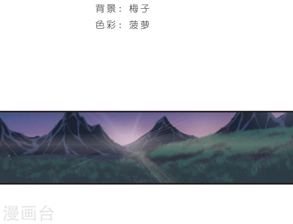 第145话 残酷的训练21