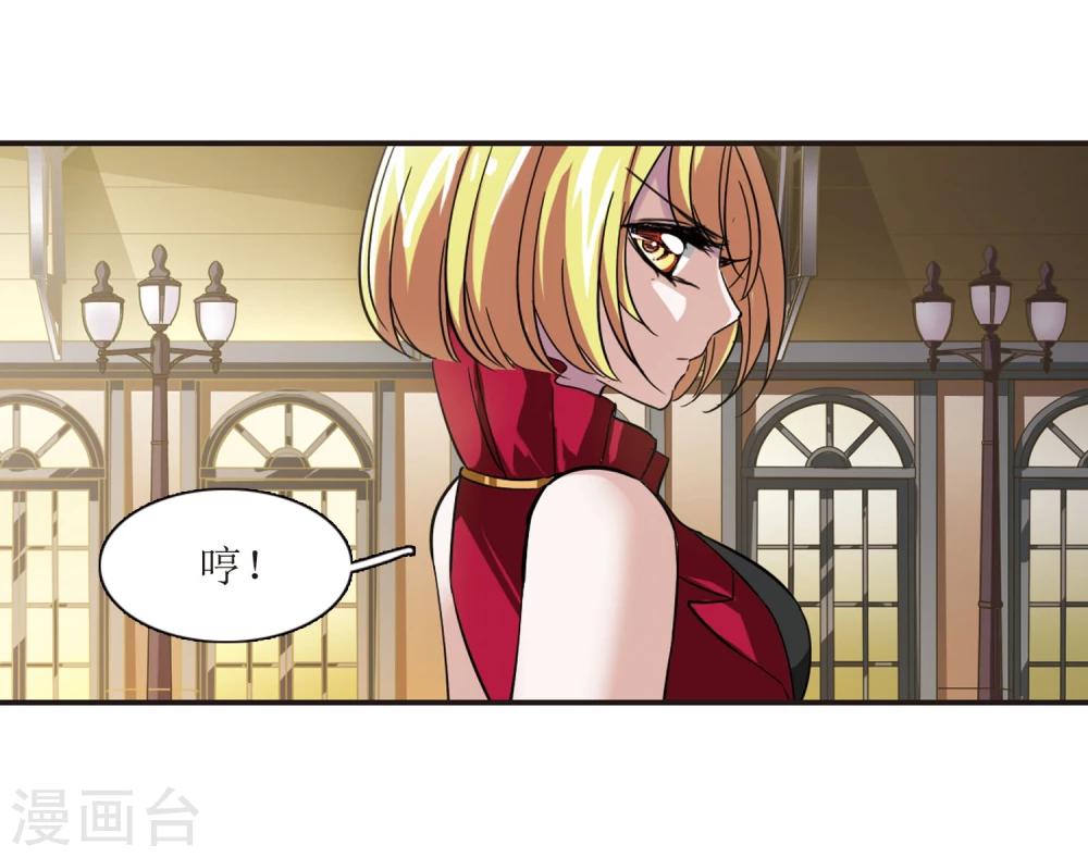 第30话 新朋友39