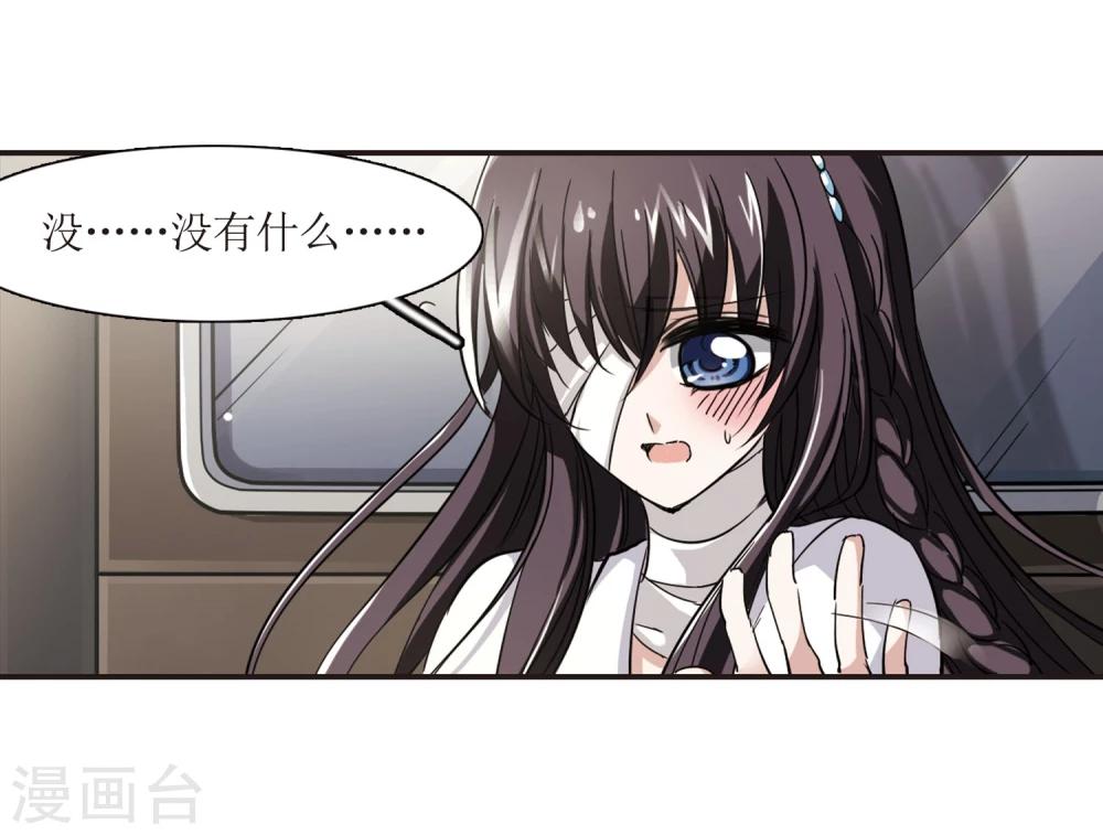 第30话 新朋友315